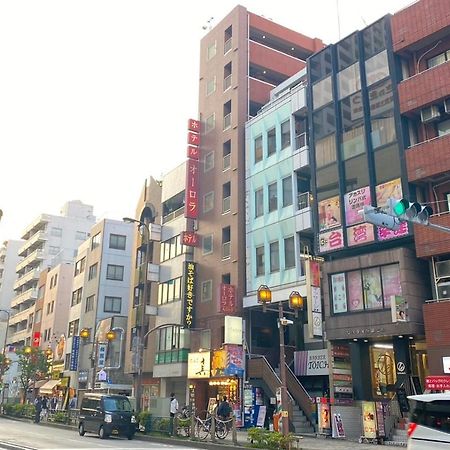 Tabist Hotel Aurora Ikebukuro Tokio Exterior foto